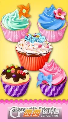 制作纸杯蛋糕 制作纸杯蛋糕