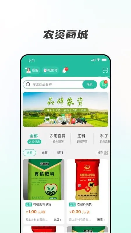 �������2026�ٷ�����v0.1.0 ��Ѱ��ͼ