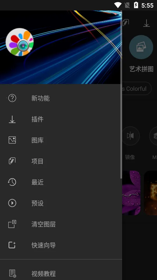 Photo Studio PROv2.7.11.3468 ��׿���ͼ