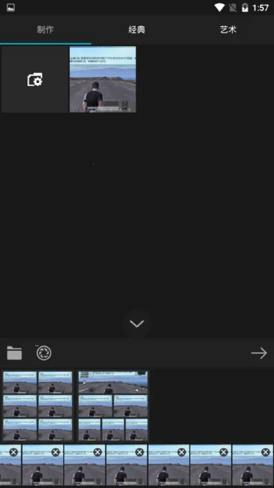 Photo Studio PRO Photo Studio PRO