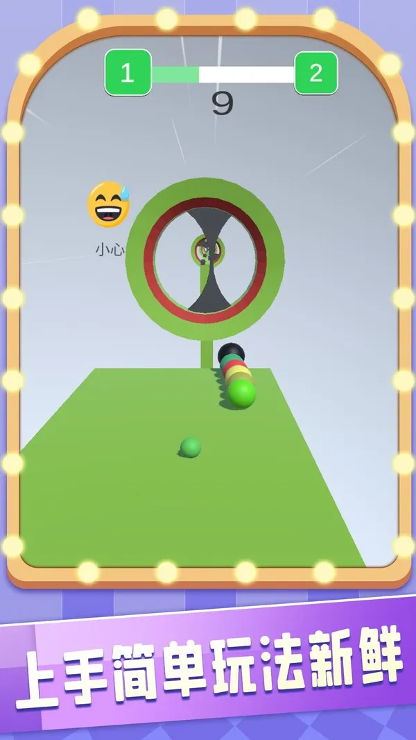 ���������ʦv1.0.0 �ٷ������ͼ