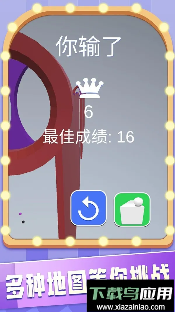 ���������ʦv1.0.0 �ٷ������ͼ