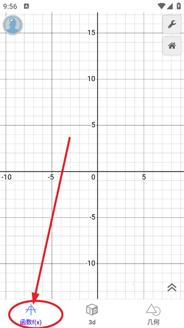 函数图像可视化2026下载安装 函数图像可视化2026下载安装