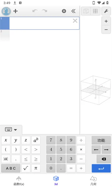 ����ͼ����ӻ�2026���ذ�װv1.1.8 �ֻ����ͼ