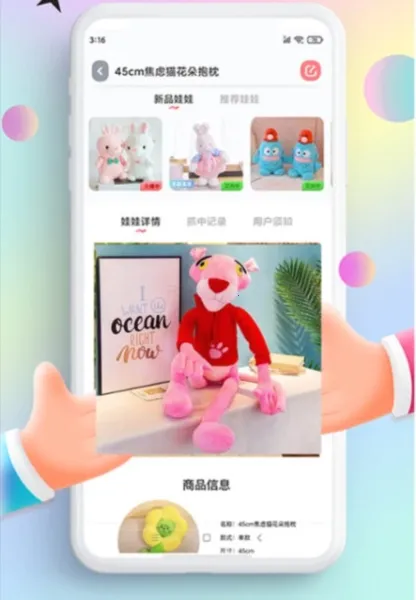 ���沿��2026���ذ�װ