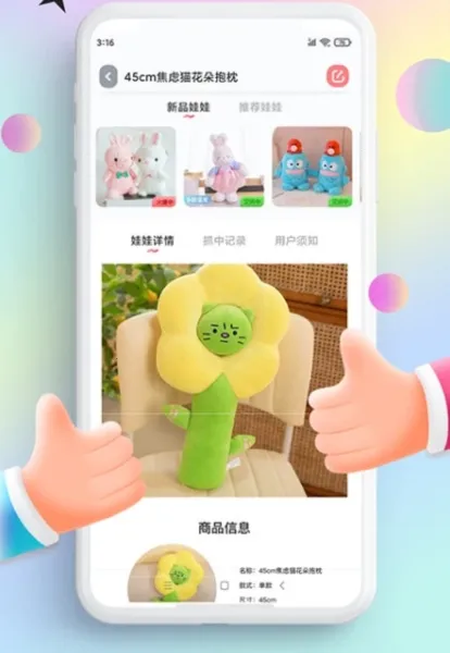 ���沿��2026���ذ�װ