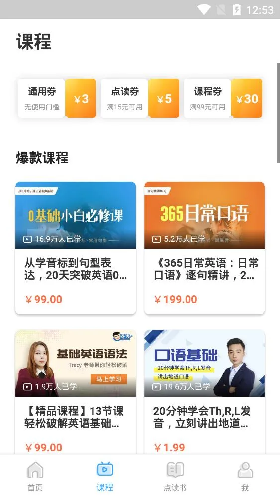 ��������2026���°汾v1.9 �ٷ������ͼ