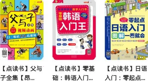 昂秀外语2026最新版本 昂秀外语2026最新版本