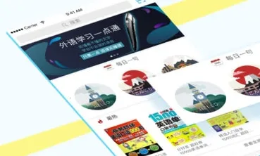 昂秀外语2026最新版本 昂秀外语2026最新版本