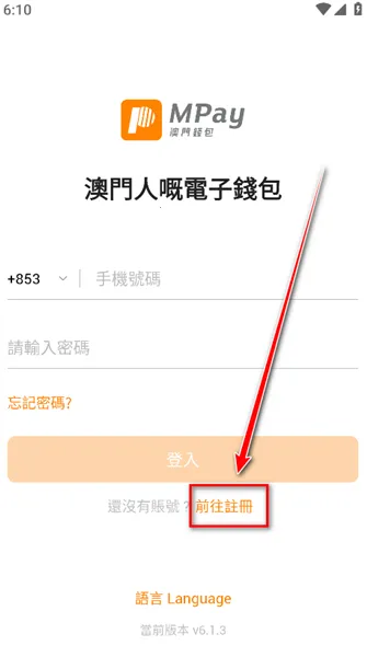 ����Ǯ��2026���°汾