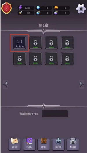 开拓之剑2026最新版本 开拓之剑2026最新版本