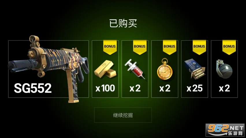 ����֮��ʬ���v1.1.4 �ֻ����ͼ