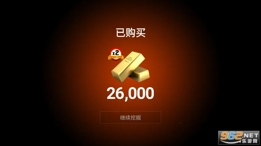 死亡之火僵尸射击 死亡之火僵尸射击