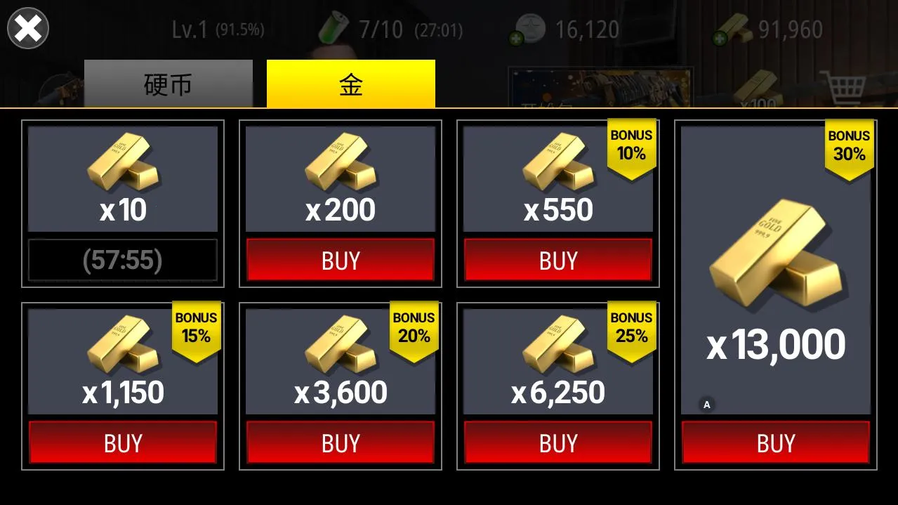 ����֮��ʬ���v1.1.4 �ֻ����ͼ