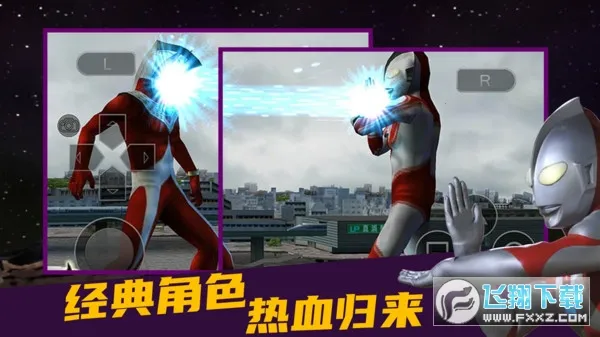 �������񶷽����㰲׿���ֻ���v1.0.1 ��׿���ͼ