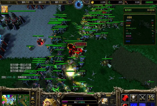 保卫村庄2026官方正版 保卫村庄2026官方正版