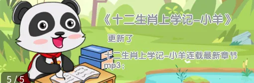 ��è����2026���ذ�װ