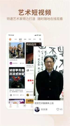 ������ý�������ֻ���v7.20.0 ��׿���ͼ