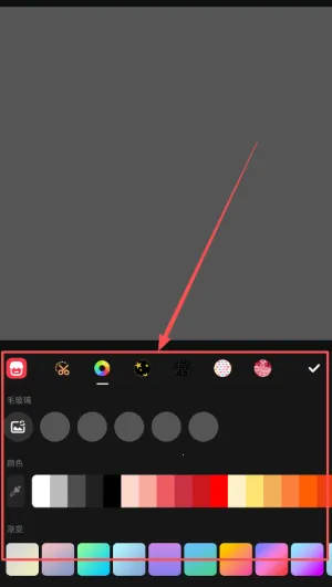 照片拼图2026最新版本 照片拼图2026最新版本