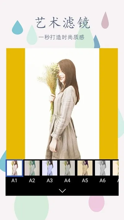 ��Ƭƴͼ2026���°汾v3.8 ��׿���ͼ