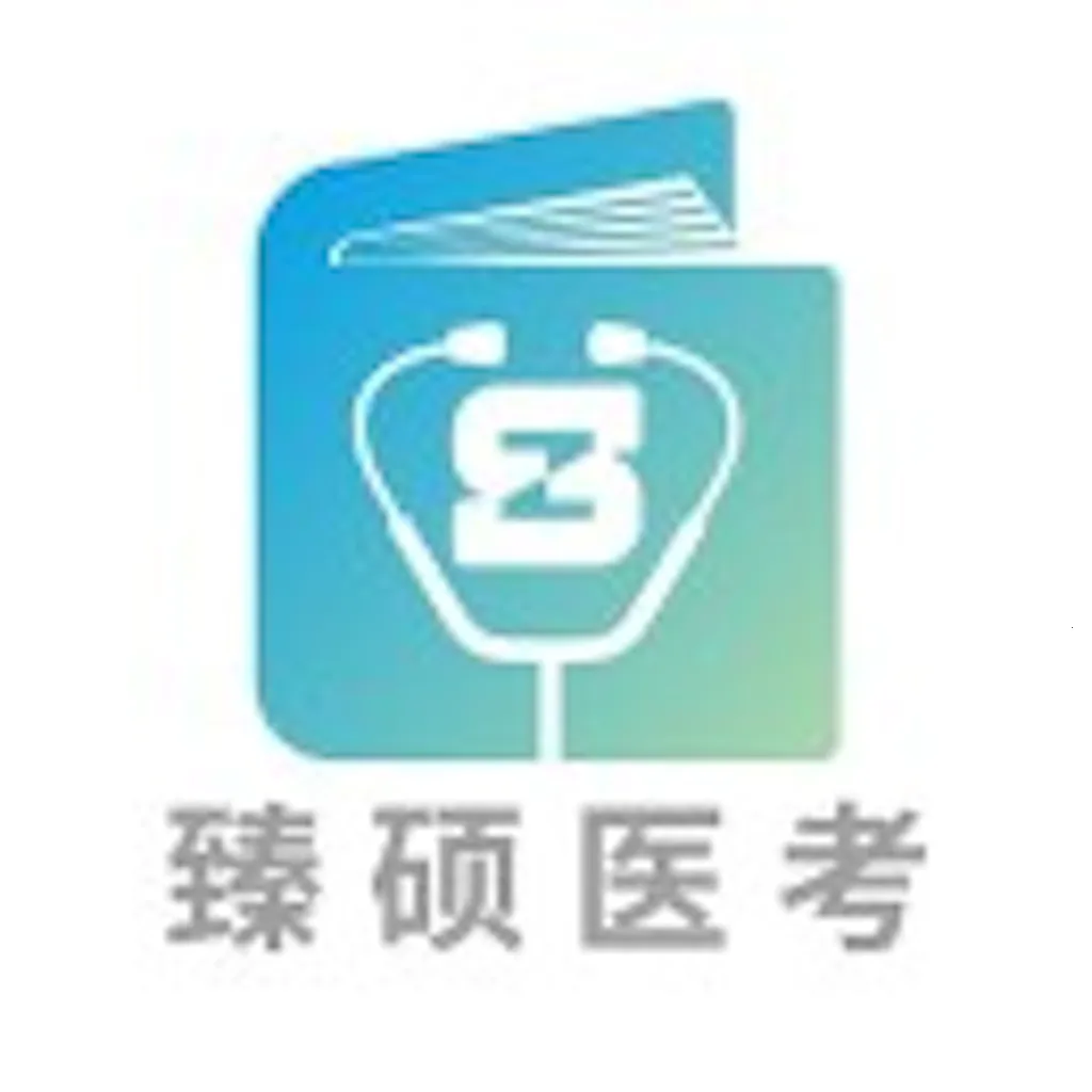 ��˶ҽ����׿���ֻ���v2.3 ��׿��