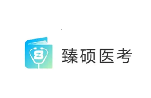 ��˶ҽ����׿���ֻ���