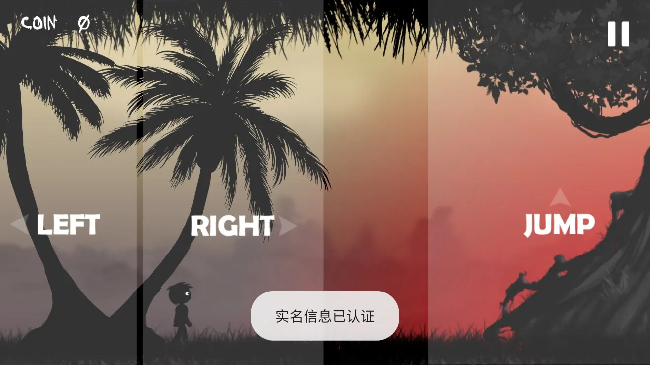 ɭ�ֱ�����v1.3.4 ��Ѱ��ͼ