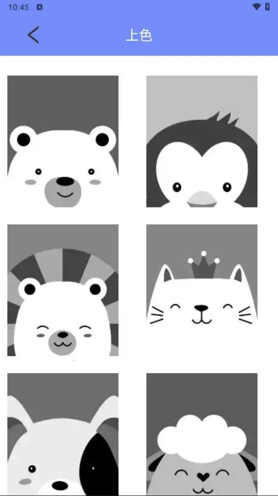 �滭����v3.4 ��׿���ͼ