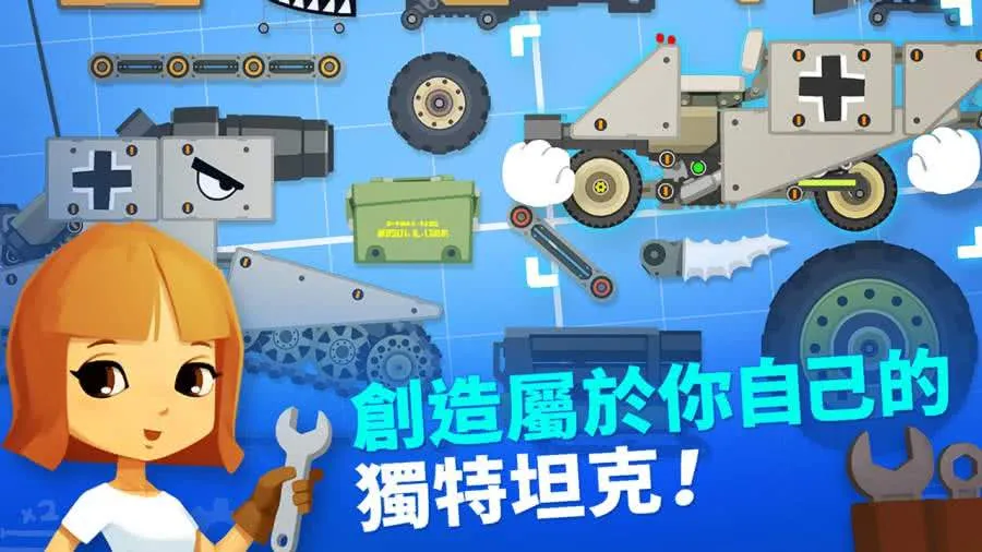 ����ս������ս��Դ�����ֻ���v1.0.1 �ֻ����ͼ