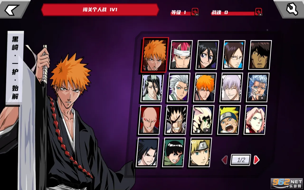 ������VS��Ӱ��v1.21 ��Ѱ��ͼ