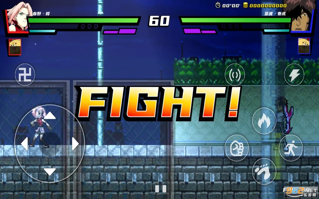 ������VS��Ӱ��v1.21 ��Ѱ��ͼ