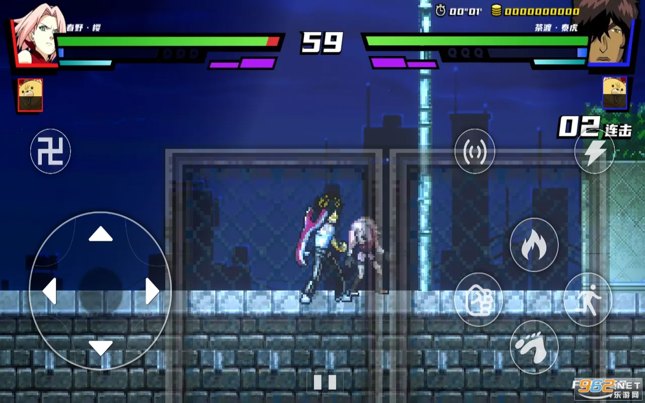 ������VS��Ӱ��v1.21 ��Ѱ��ͼ