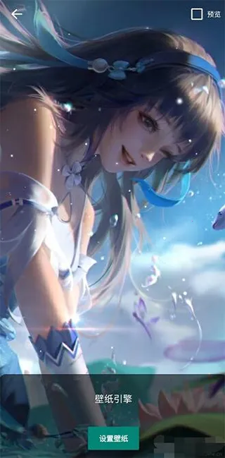 wallpaperengine wallpaperengine