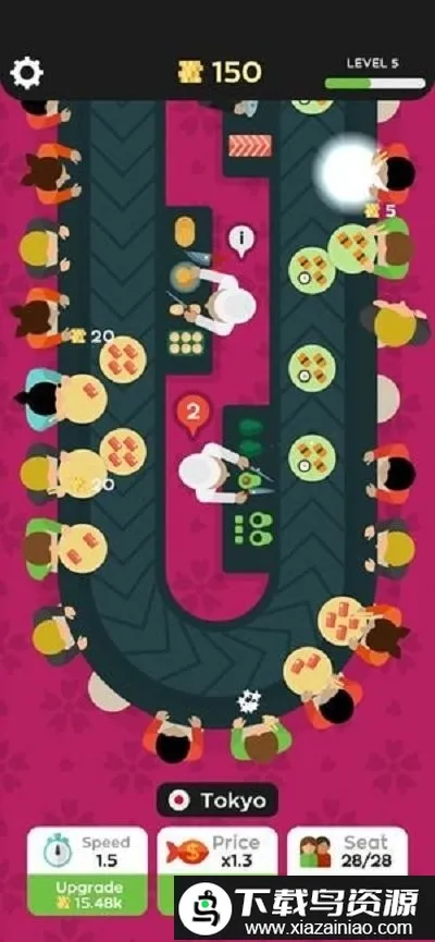 ��ת��˾��sushibar��׿���ֻ���v2.8.0 ��׿���ͼ