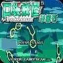 �ڴ����ֳ����̱�ʯ�����ֻ���v2022.02.28.12 �ٷ�����