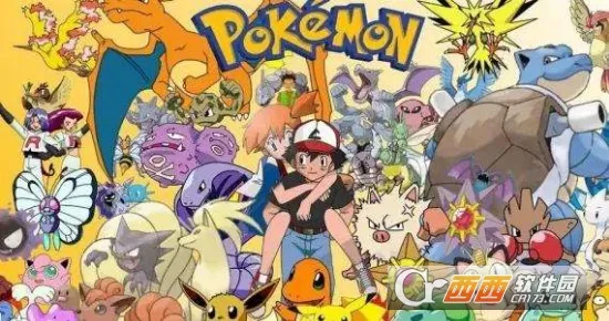 口袋妖怪超级绿宝石最新手机版 口袋妖怪超级绿宝石最新手机版