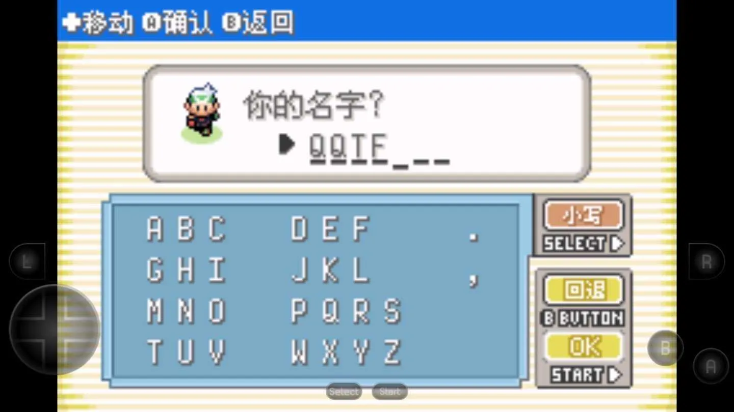 �ڴ����ֳ����̱�ʯ�����ֻ���v2022.02.28.12 �ٷ������ͼ