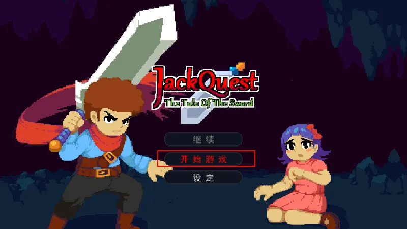 �ܿ�ð�ս�֮����