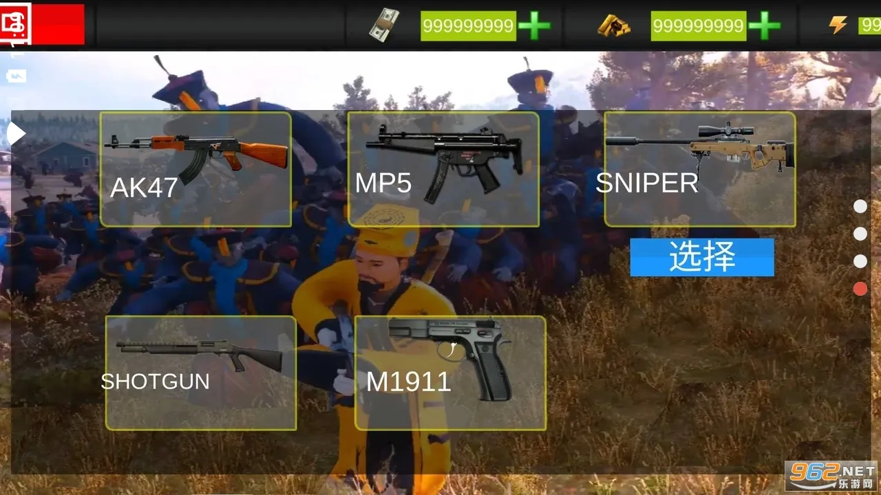 ��ʿ��ɽģ����2026���ذ�װ