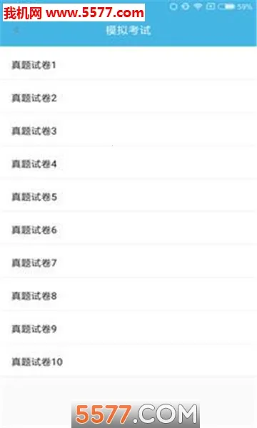 �����һ���ȿ�����v9.1.8 �ٷ������ͼ