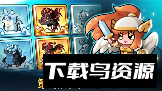 Summoners Greed������˵2026���ذ�װv1.107.2 ��׿���ͼ