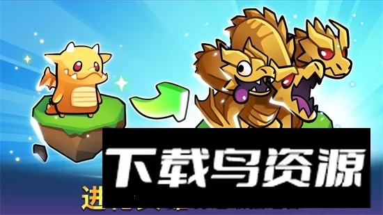 Summoners Greed������˵2026���ذ�װv1.107.2 ��׿���ͼ