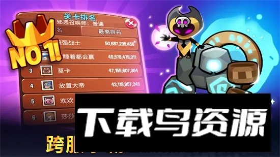 Summoners Greed������˵2026���ذ�װv1.107.2 ��׿���ͼ