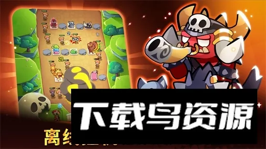 Summoners Greed������˵2026���ذ�װv1.107.2 ��׿���ͼ