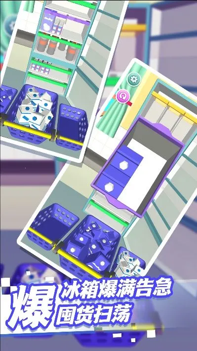 ��ѹ������Ȥ��v4.6.5 �ٷ������ͼ