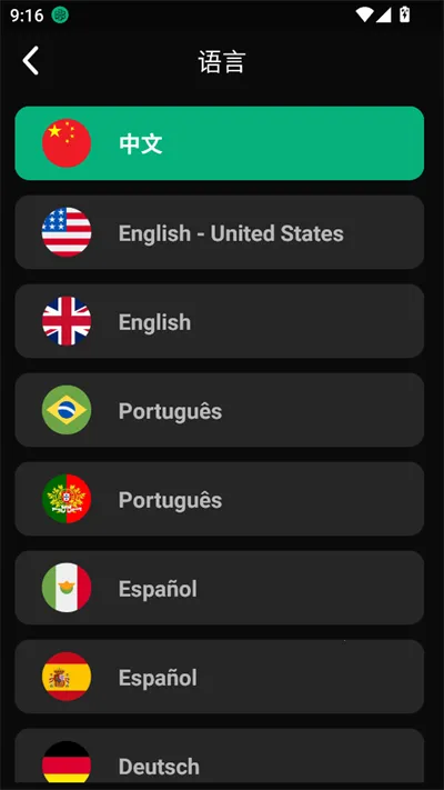 meimodu ai安卓版手机版 meimodu ai安卓版手机版