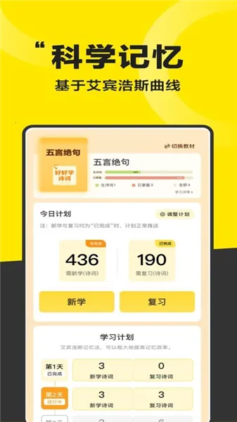 �úó���v1.0.1 ��׿���ͼ