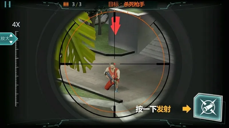 �ѻ�����2026���°汾v1.0.1 ��Ѱ��ͼ