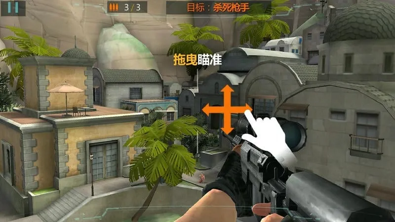 �ѻ�����2026���°汾v1.0.1 ��Ѱ��ͼ