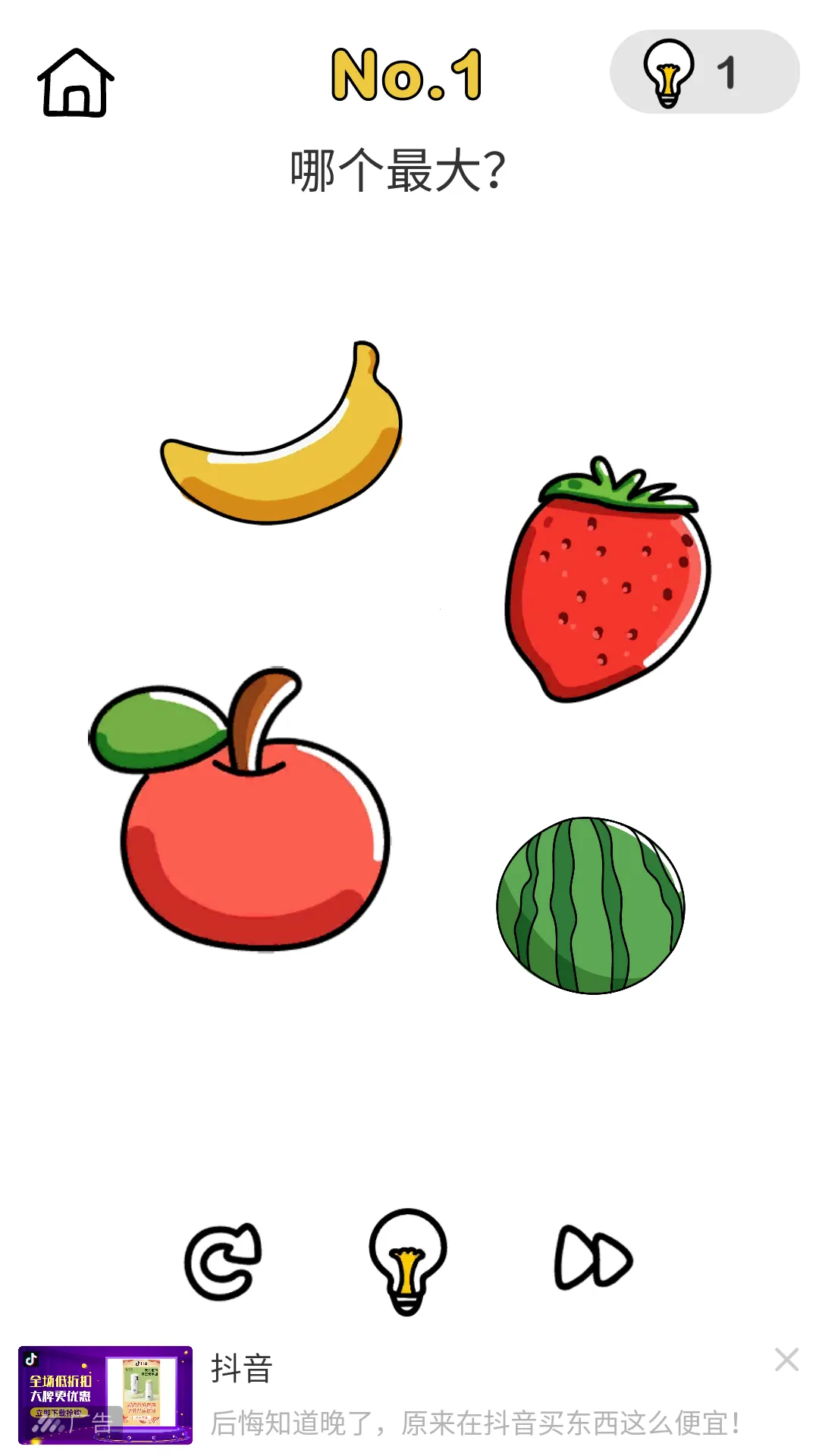 �Զ���ʦv1.0.15.406.401.0223 ��׿���ͼ